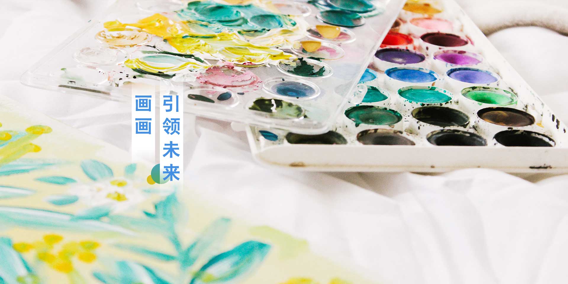 首页|MG不朽情缘游戏官网入口