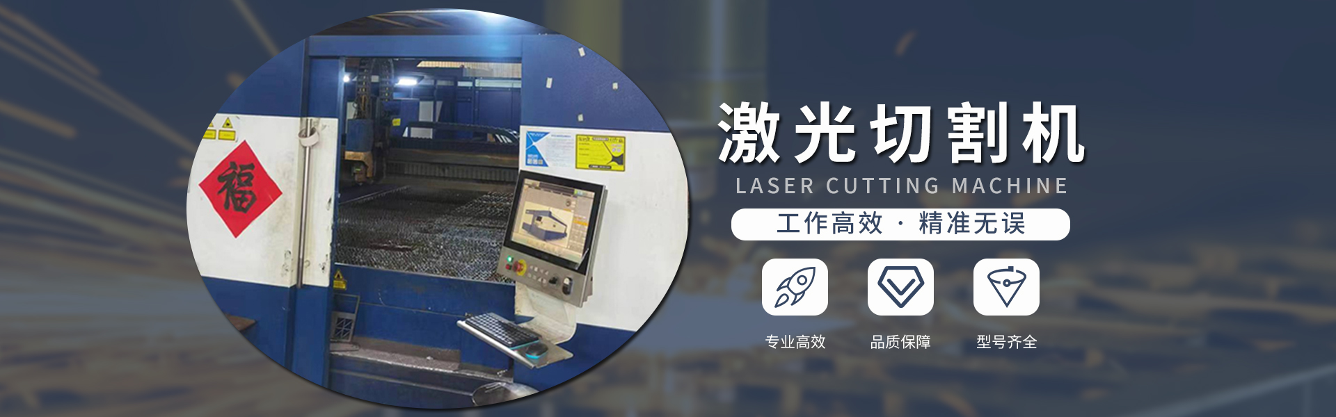 首页|MG不朽情缘游戏官网入口